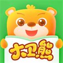大卫熊英语app1.11.52