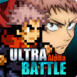 超战记ultrabattle1.0.2