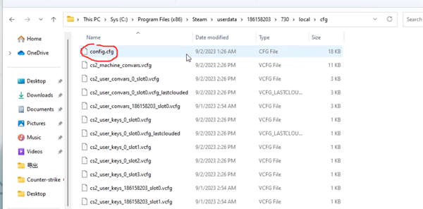 cs2cfg指令代码大全 (cs2cfg指令怎么用)(图2)