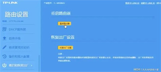 steam下载无互联网连接怎么办