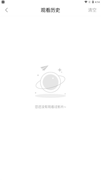 OmoFun动漫app