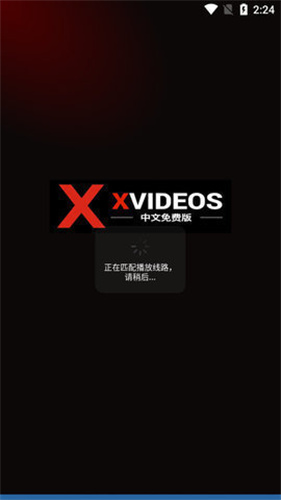 xvideo免费在线播放