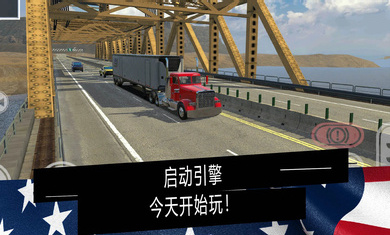 Truck Simulation PRO USA