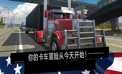 Truck Simulation PRO USA