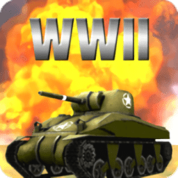 ww2战争模拟器