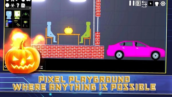 像素甜瓜(Pixel Playground)