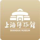 上海博物馆v2.9