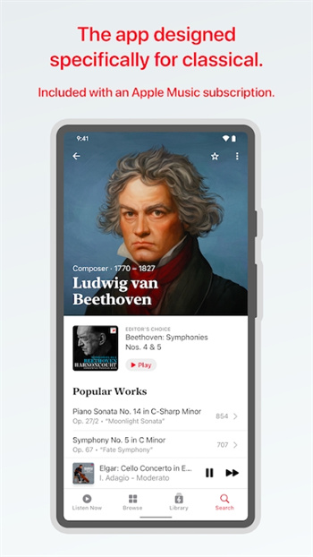 Apple Music Classical