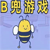 大bee兜v1.0