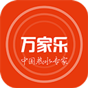 万家乐one+v3.1.19.1