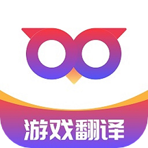 Qoo游戏翻译器v1.0.2