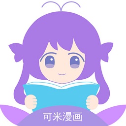 可米漫画v1.0